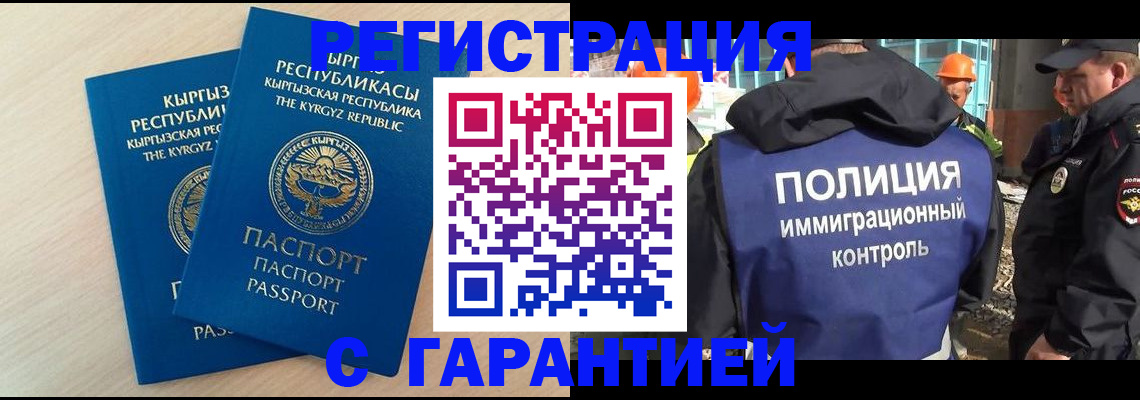 пропишу в квартире в Туле